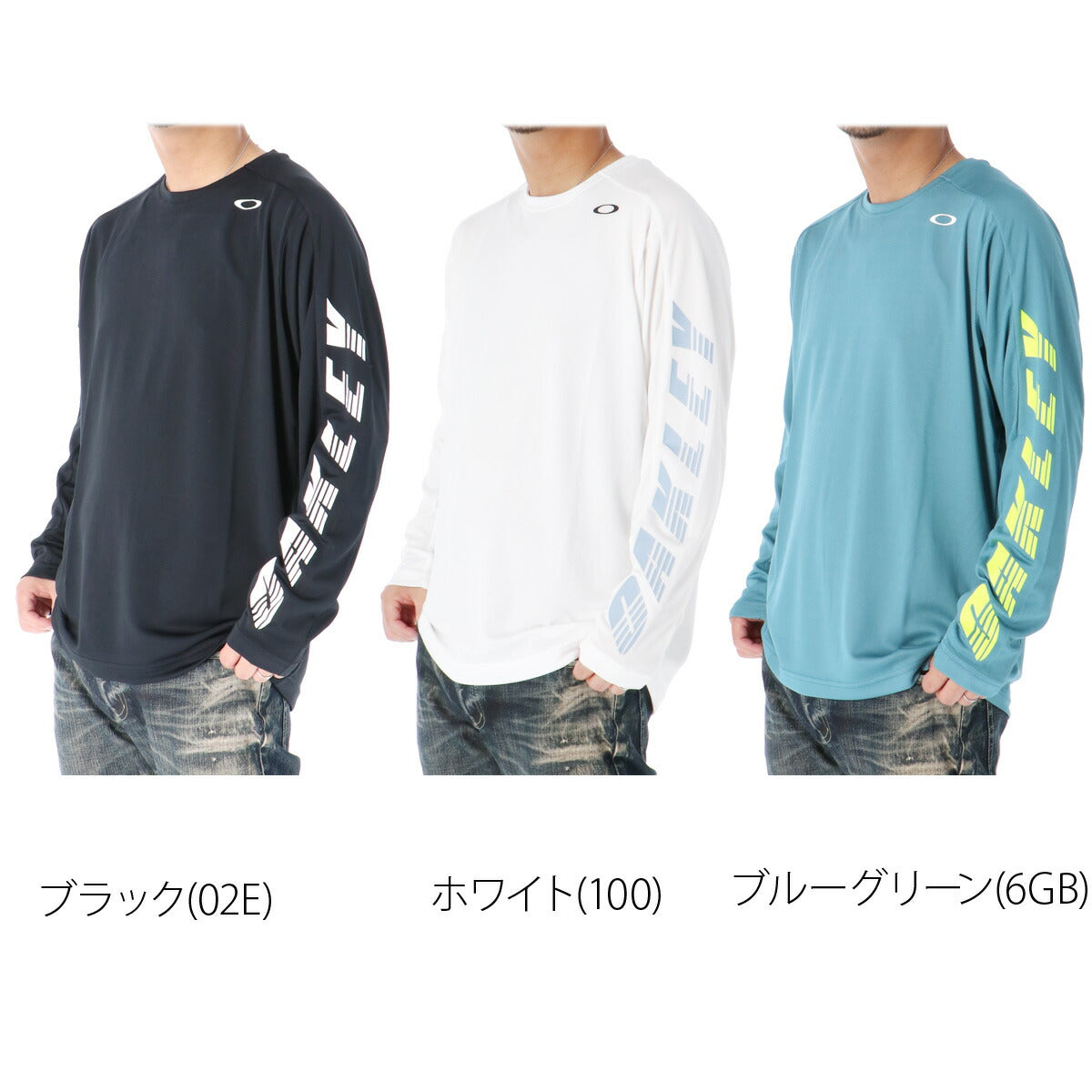 オークリー Tシャツ メンズ スラントロゴ ブラック ホワイト ブルー FOA408265