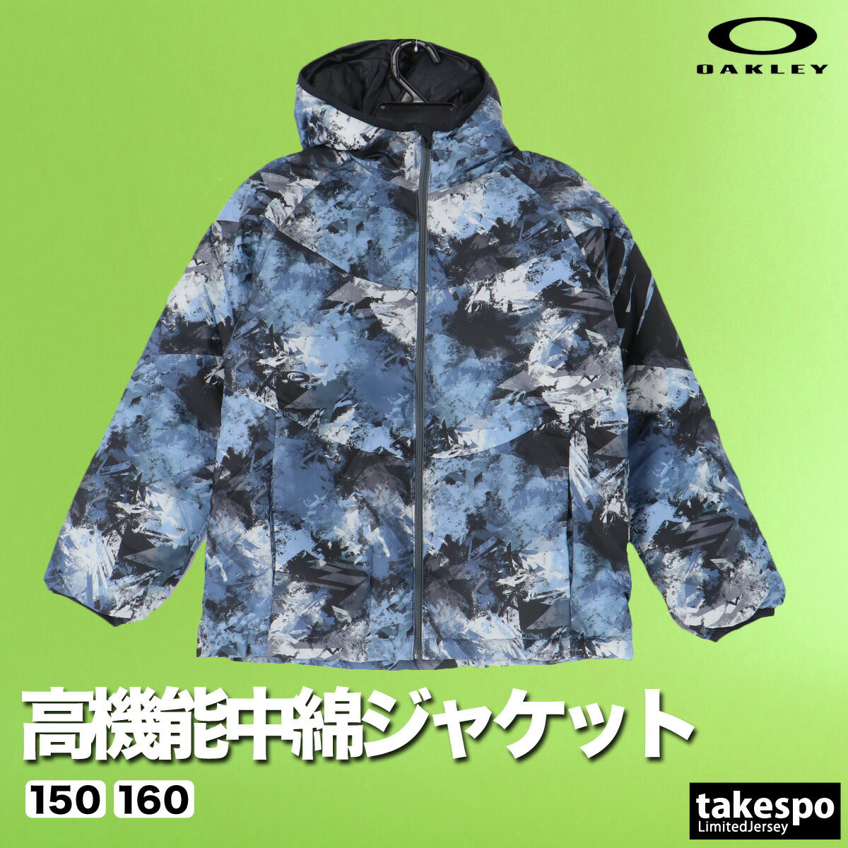 オークリー 中綿ジャケット ジュニア ブルー ブラック FOA408314