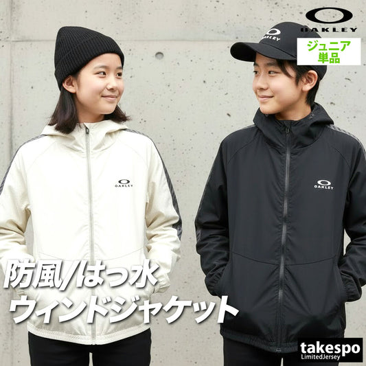 オークリー ジュニア ウインドジャケット OAKLEY アパレル 上 FOA408317