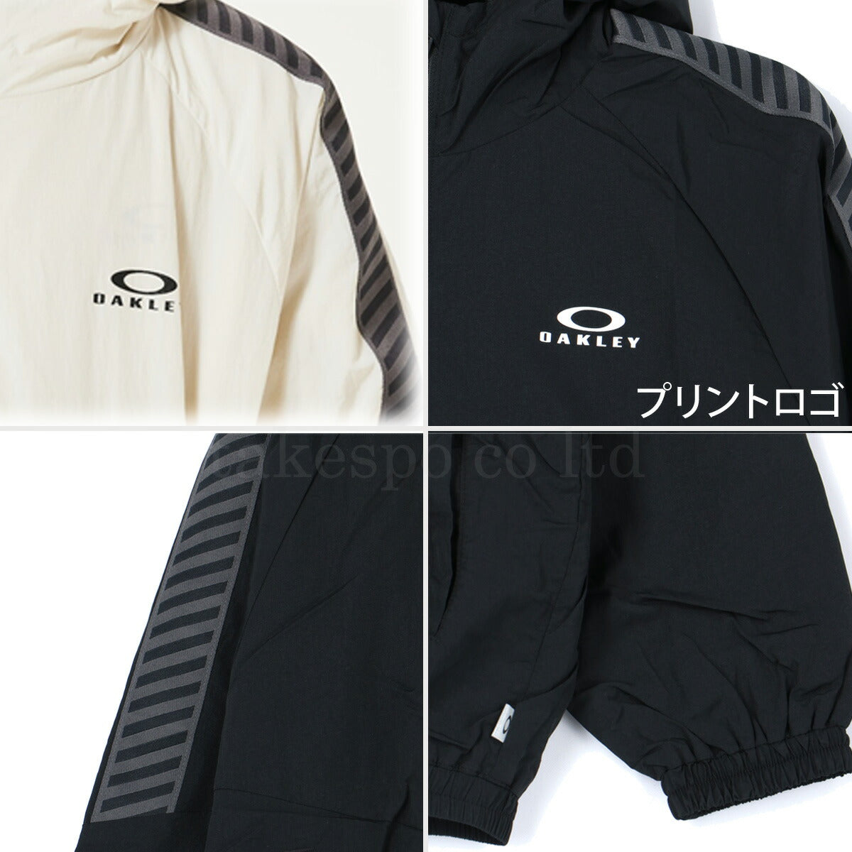 オークリー ジュニア ウインドジャケット OAKLEY アパレル 上 FOA408317