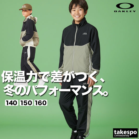 オークリー ウインドブレーカー 上下 ジュニア ブラック FOA408318