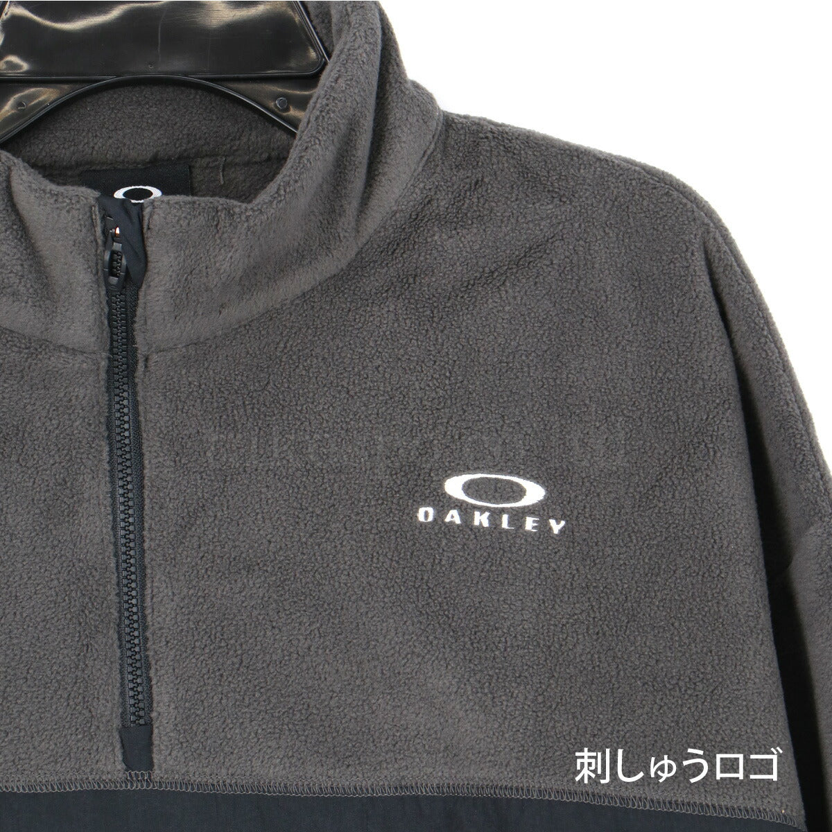 オークリー フリースジャケット ジュニア グレー FOA408324