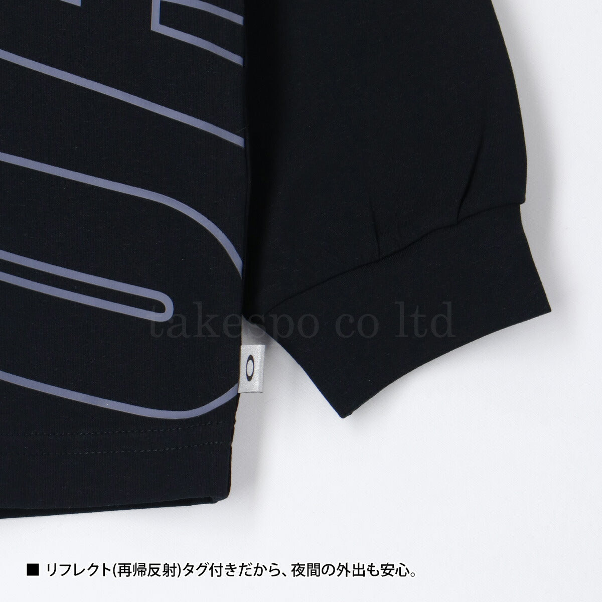 オークリー Tシャツ ジュニア ブラック ホワイト FOA408327