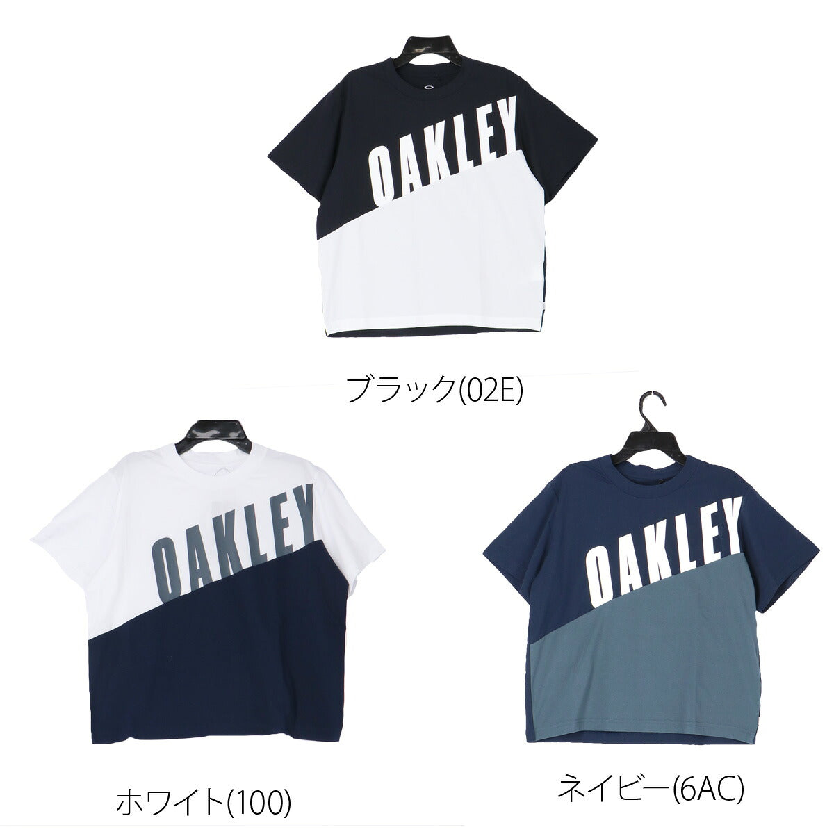 オークリー Tシャツ ジュニア ブラック ホワイト ネイビー FOA408328
