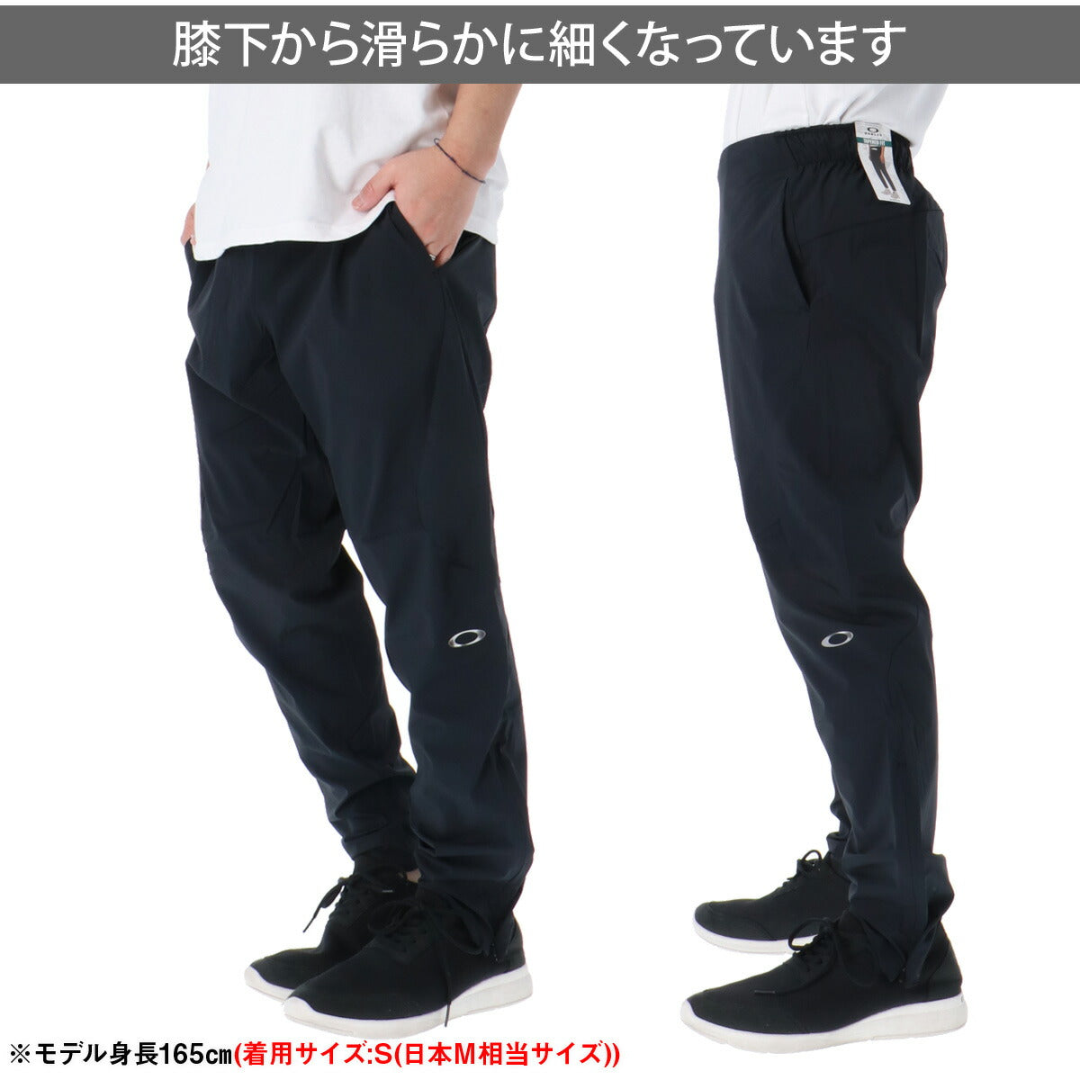 オークリー 薄手 ジャージ 上下 メンズ FUSION FLEX NEO JACKET 1.0 PANTS ブラック ホワイト グレー FOA408779