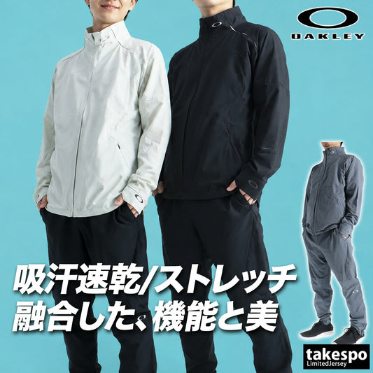 オークリー 薄手 ジャージ 上下 メンズ FUSION FLEX NEO JACKET 1.0 PANTS ブラック ホワイト グレー FOA408779