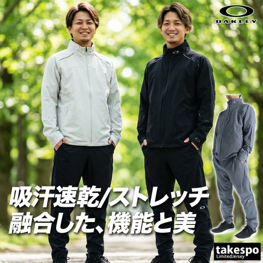 オークリー 薄手 ジャージ 上下 メンズ FUSION FLEX NEO JACKET 1.0 PANTS ブラック ホワイト グレー FOA408779
