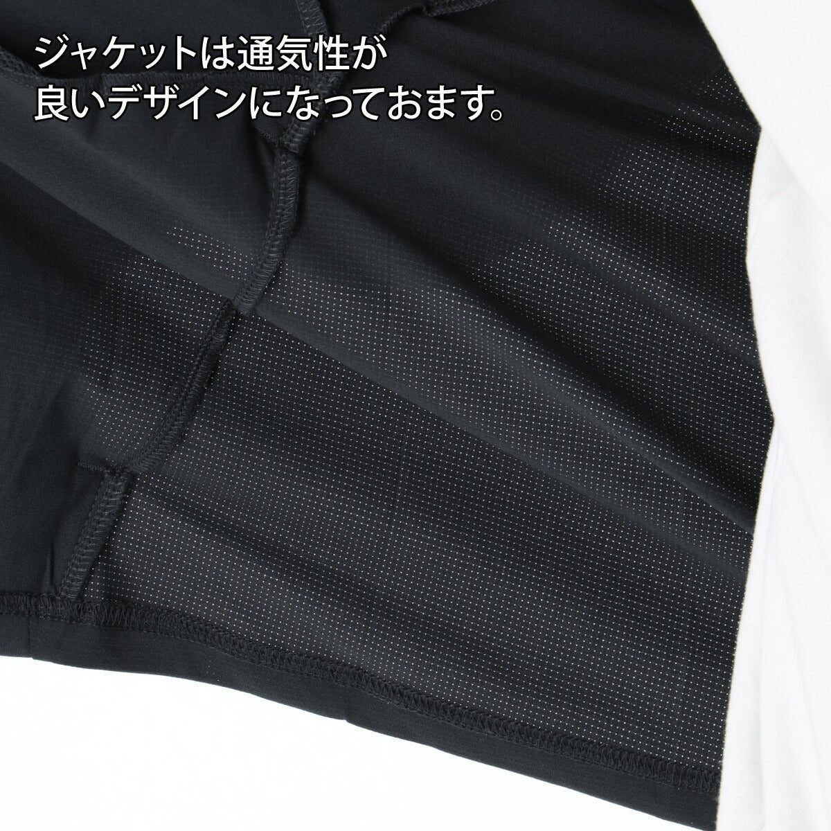 オークリー ジャージ上下 エンハンス テックジャージ ジャージ 上下 セットアップ メンズ ブランド OAKLEY フード付き フーディ 速乾 吸水 吸汗 ドライ ストレッチ 防風 UVカット 黒 白 トラックスーツ FOA408780 上下セット 大きいサイズ 有 スポーツウェア トレーニングウェア スポーツ おしゃれ - 【公式】限定ジャージのタケスポ（Limited jersey takespo）