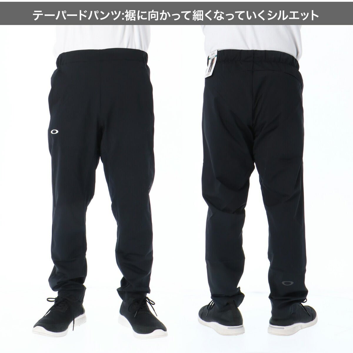 オークリー ジャージ上下 エンハンス テックジャージ ジャージ 上下 セットアップ メンズ ブランド OAKLEY フード付き フーディ 速乾 吸水 吸汗 ドライ ストレッチ 防風 UVカット 黒 白 トラックスーツ FOA408780 上下セット 大きいサイズ 有 スポーツウェア トレーニングウェア スポーツ おしゃれ - 【公式】限定ジャージのタケスポ（Limited jersey takespo）