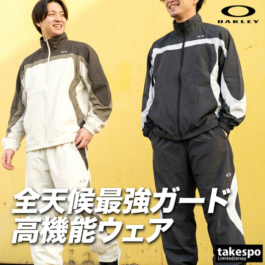 オークリー ウインドブレーカー 上下 メンズ NEW RETRO WIND JACKET 3.0 PANTS グレー ベージュ FOA408782