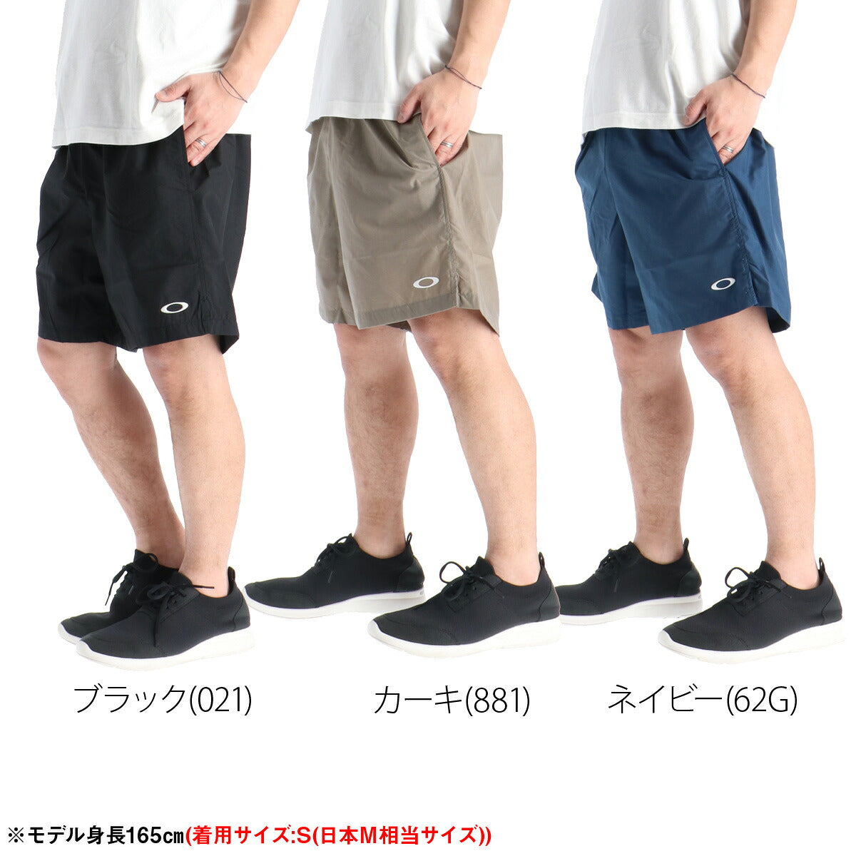 オークリー ハーフパンツ メンズ ブラック カーキグリーン ネイビー グレー ピンク グリーン FOA408814
