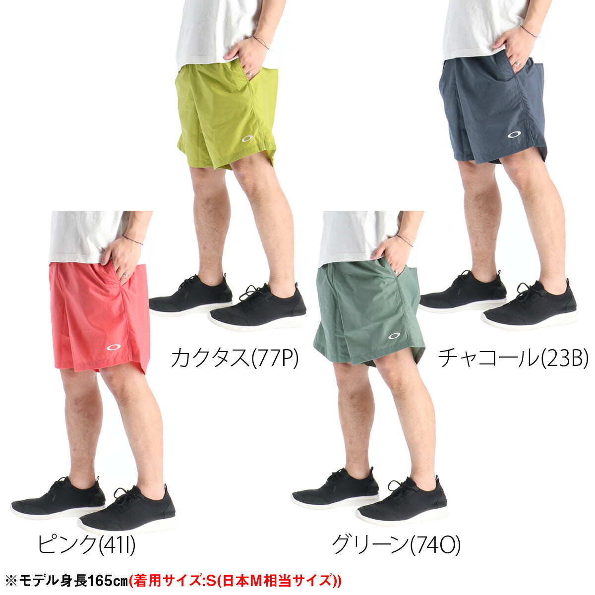 オークリー ハーフパンツ メンズ ブラック カーキグリーン ネイビー グレー ピンク グリーン FOA408814