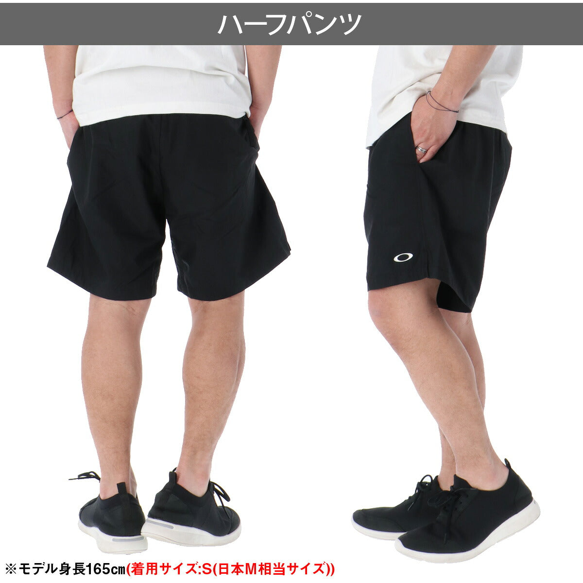 オークリー ハーフパンツ メンズ ブラック カーキグリーン ネイビー グレー ピンク グリーン FOA408814
