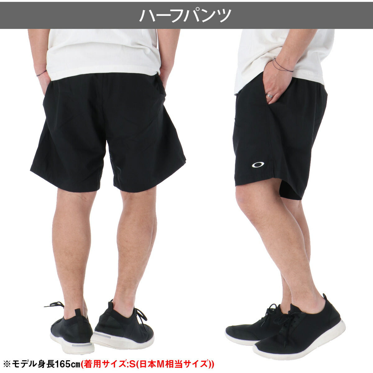 オークリー ハーフパンツ メンズ ブラック カーキグリーン ネイビー グレー ピンク グリーン FOA408814