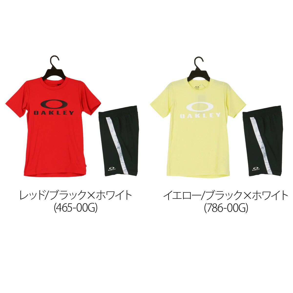 オークリー Tシャツ ハーフパンツ 上下 ジュニア ブラック ホワイト グリーン イエロー FOA408822