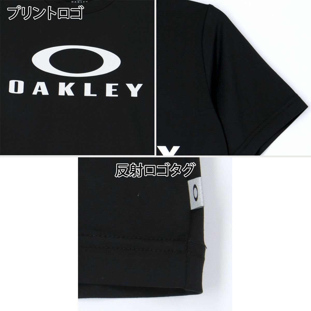 オークリー Tシャツ ハーフパンツ 上下 ジュニア ブラック ホワイト グリーン イエロー FOA408822