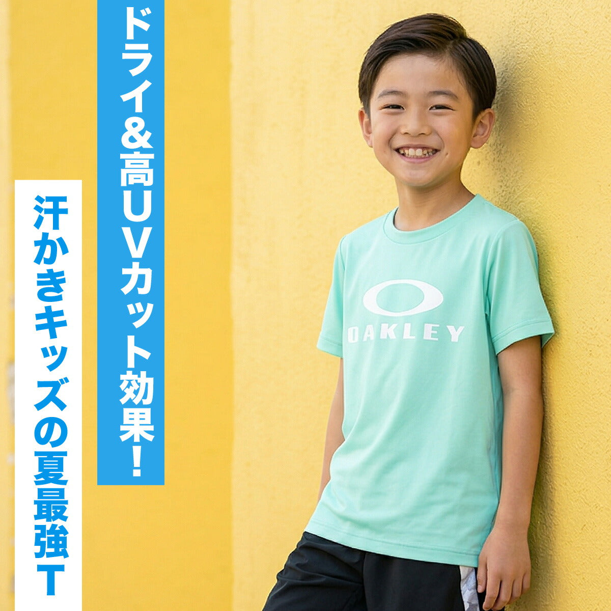 オークリー Tシャツ ジュニア ブラック ホワイト グリーン レッド イエロー FOA408822