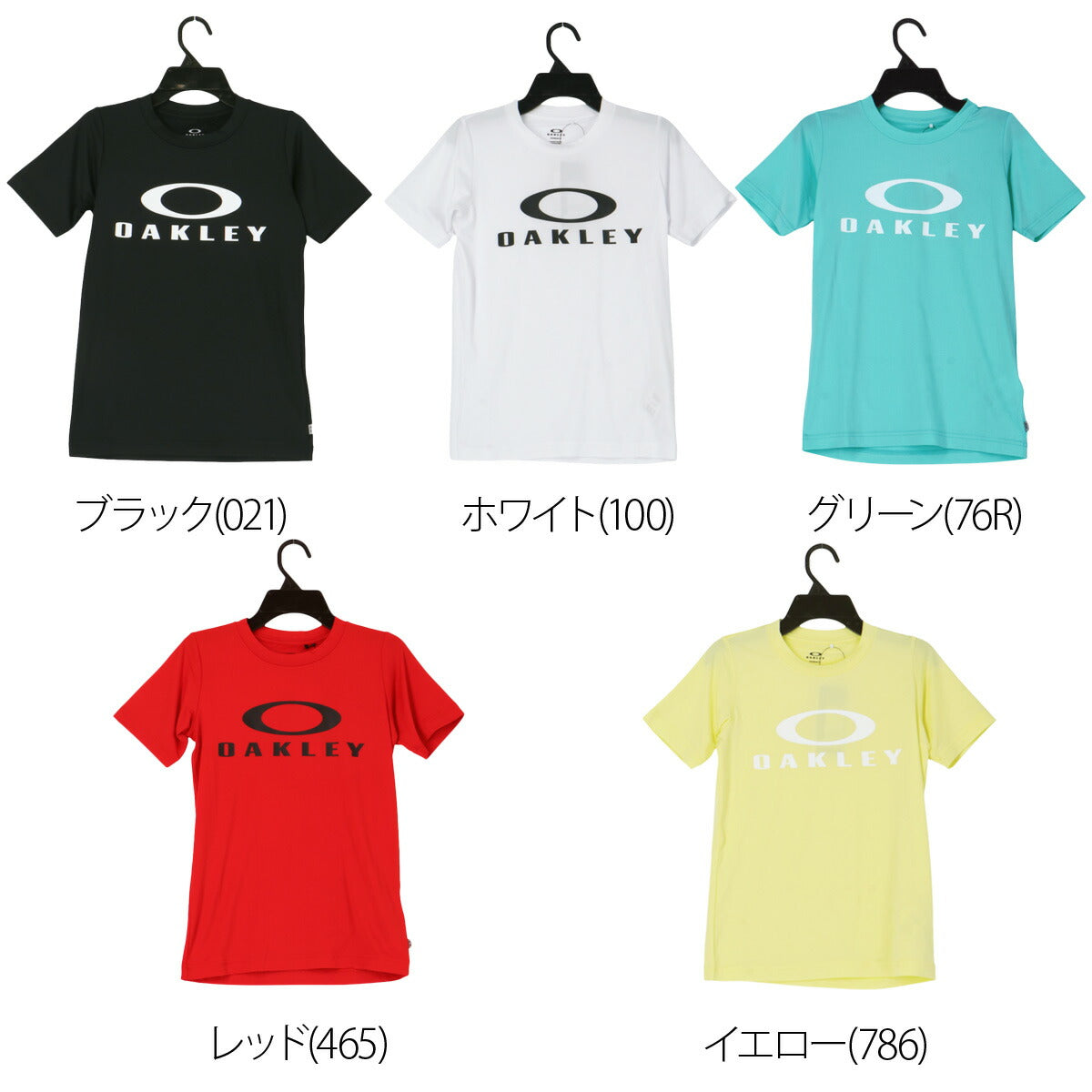 オークリー Tシャツ ジュニア ブラック ホワイト グリーン レッド イエロー FOA408822