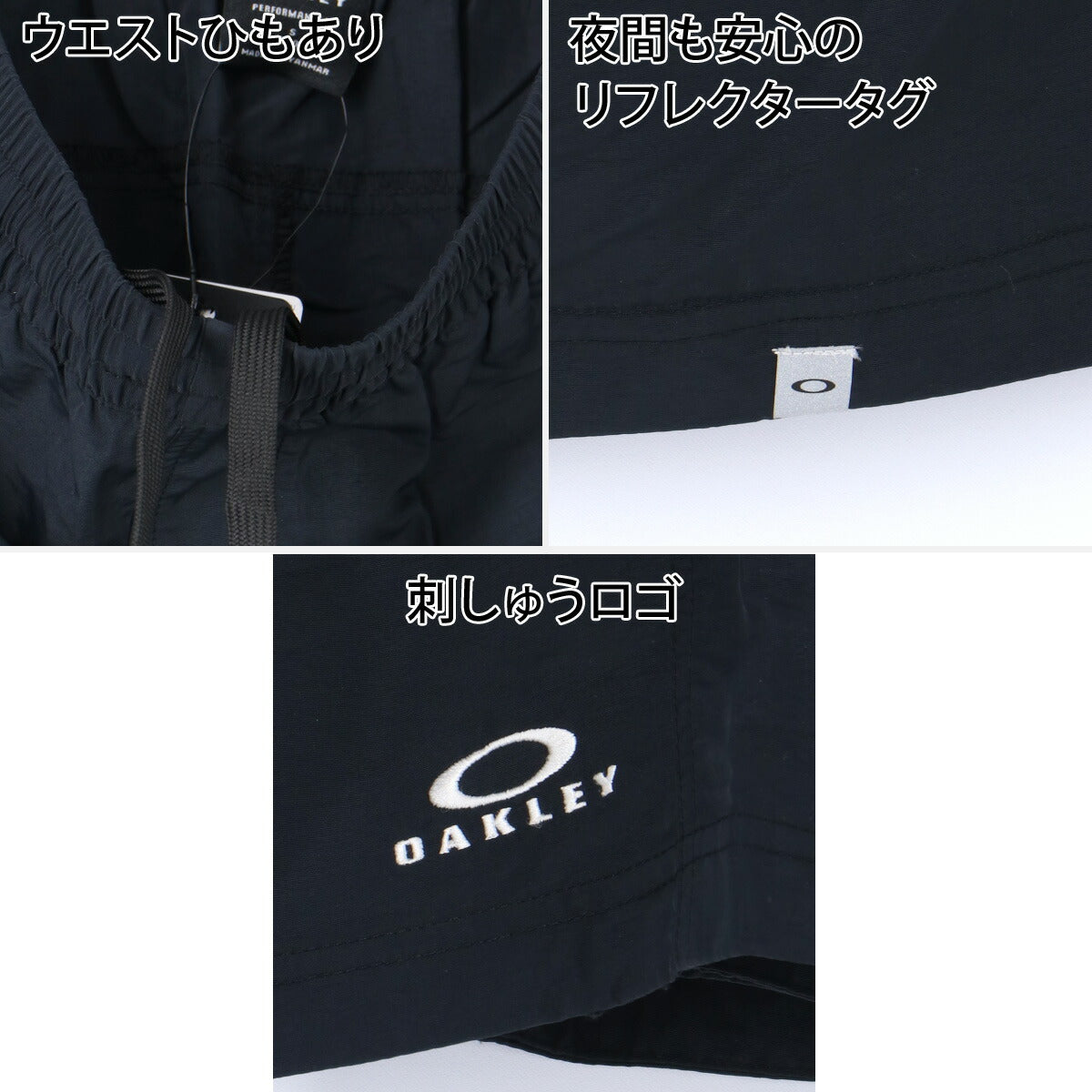 オークリー Tシャツ ハーフパンツ 上下 ジュニア ブラック ホワイト グリーン FOA408823