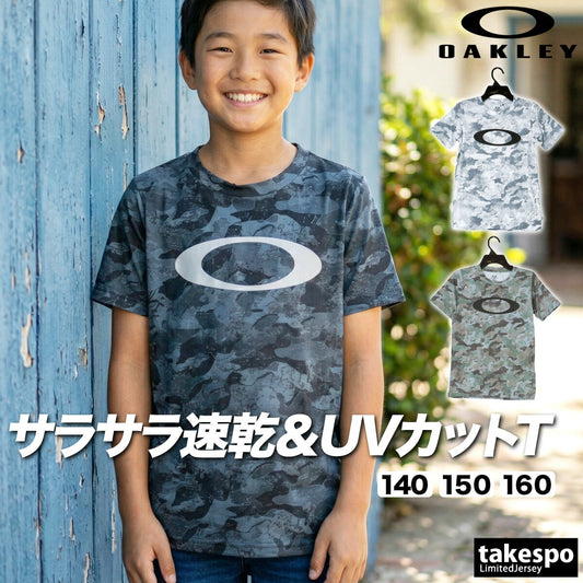 オークリー Tシャツ ジュニア ブラック ホワイト グリーン FOA408823