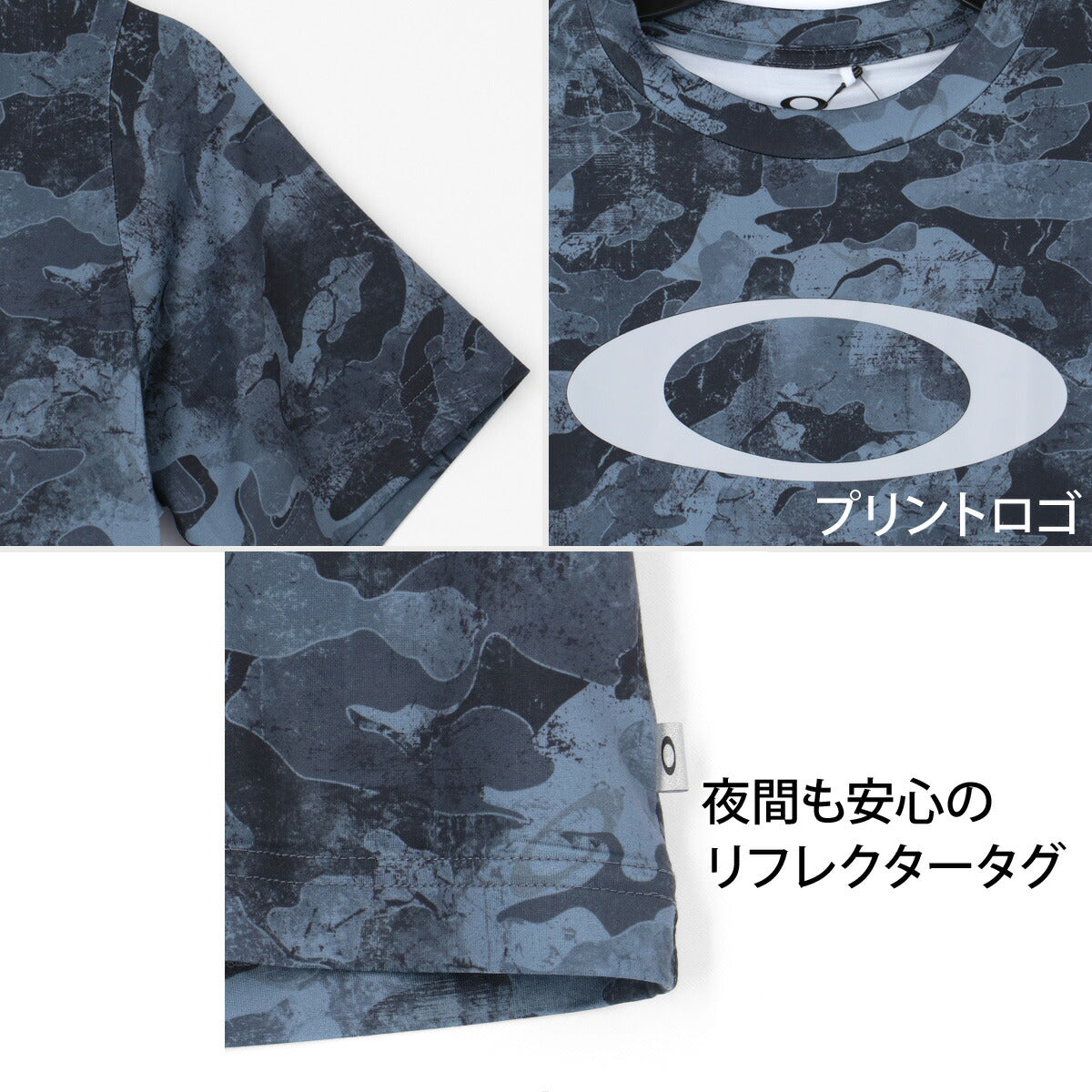 オークリー Tシャツ ジュニア ブラック ホワイト グリーン FOA408823