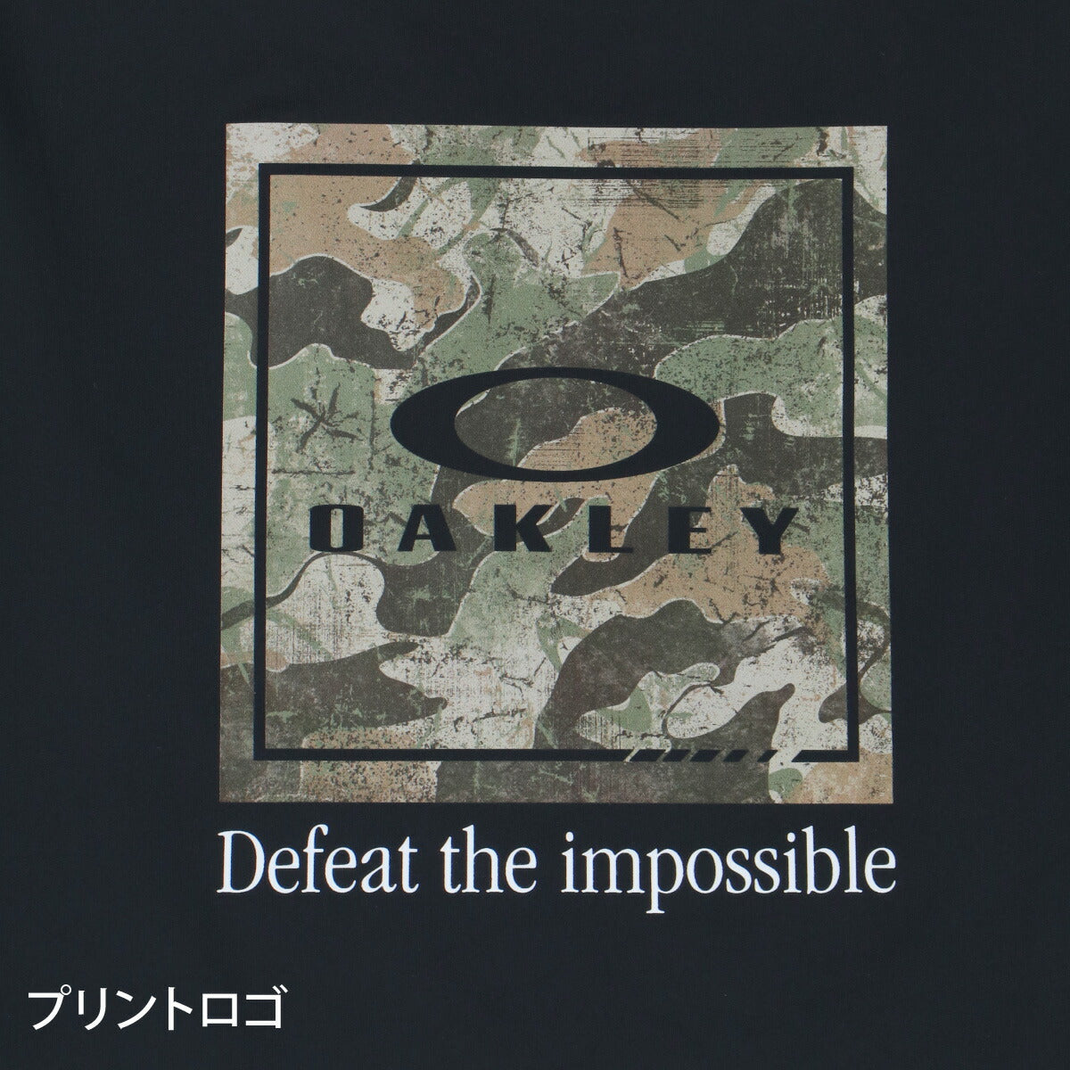 オークリー Tシャツ ハーフパンツ 上下 ジュニア ブラック ホワイト FOA408825