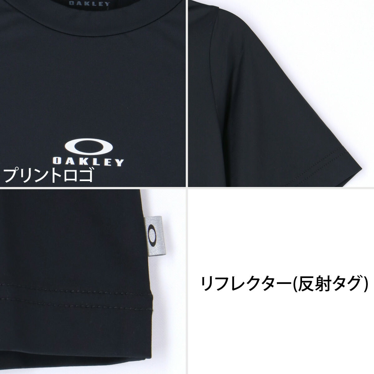 オークリー Tシャツ ハーフパンツ 上下 ジュニア ブラック ホワイト FOA408825