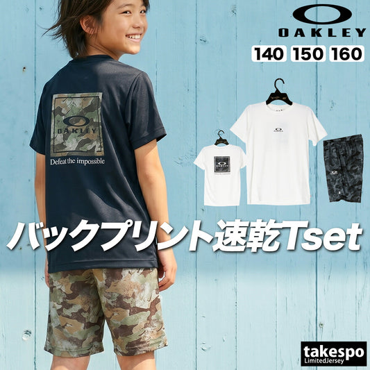 オークリー Tシャツ ハーフパンツ 上下 ジュニア ブラック ホワイト FOA408825