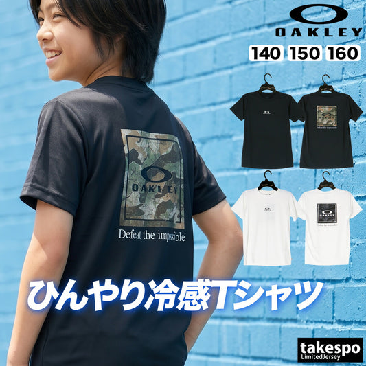 オークリー Tシャツ ジュニア ブラック ホワイト FOA408825