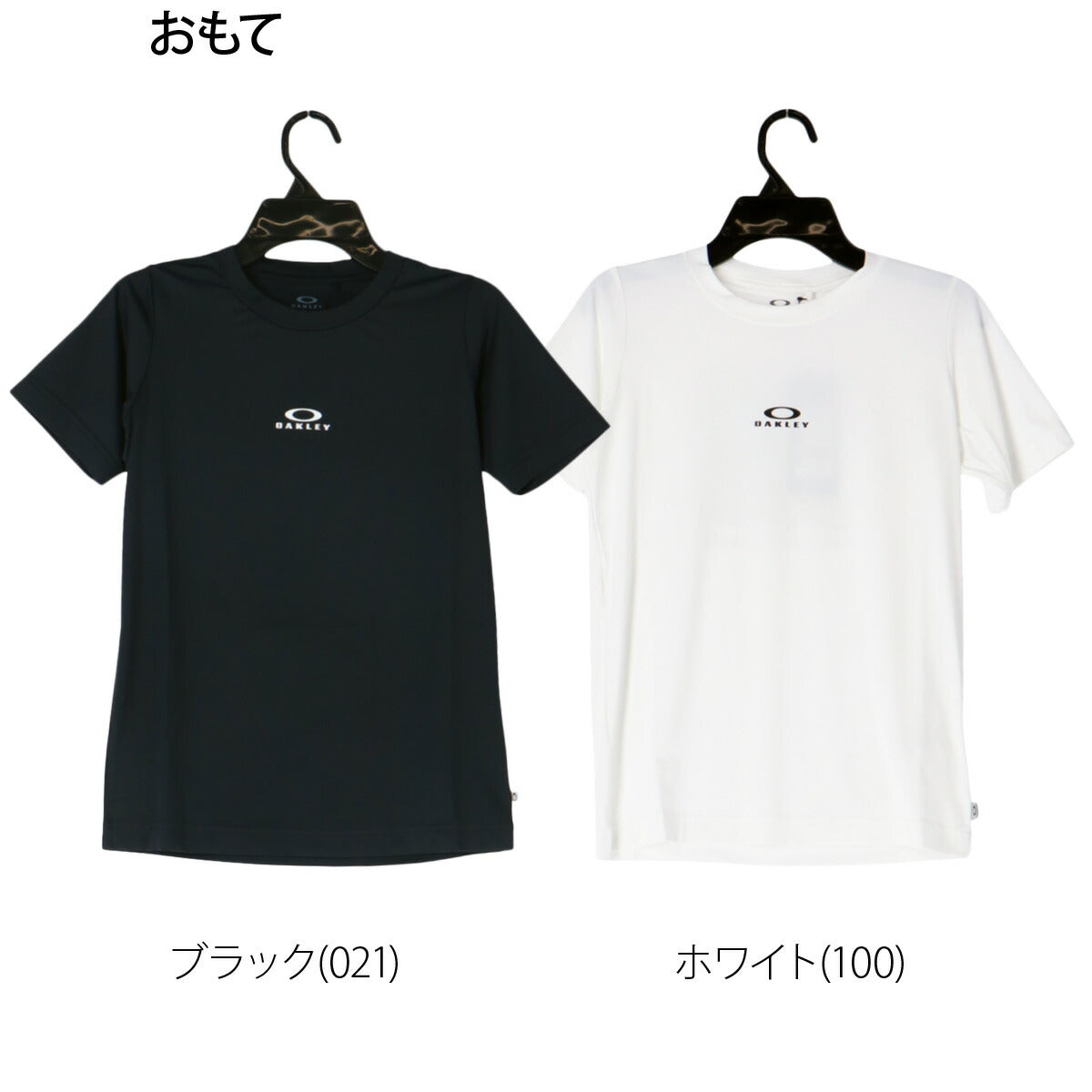 オークリー Tシャツ ジュニア ブラック ホワイト FOA408825