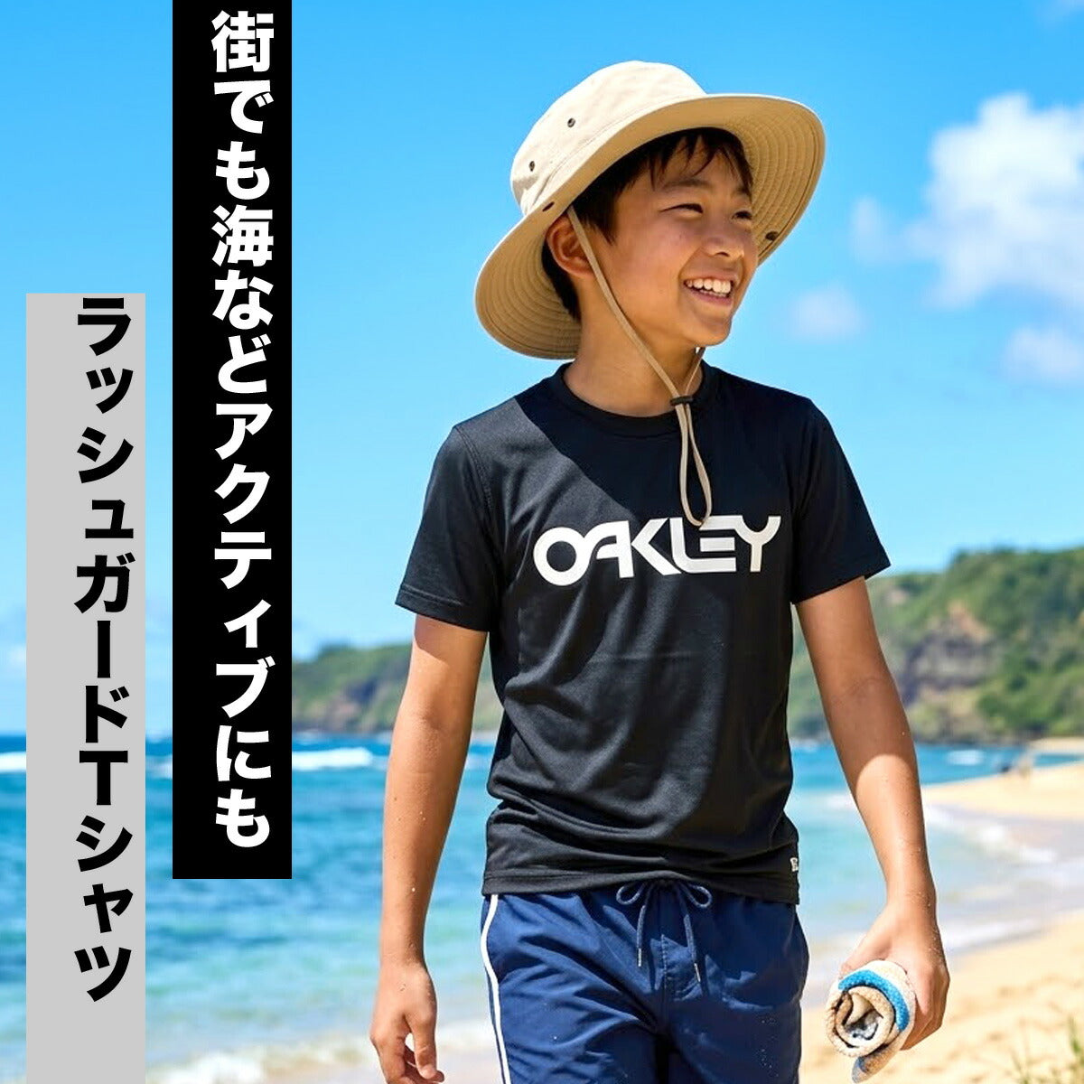オークリー Tシャツ ジュニア ブラック ホワイト FOA408826