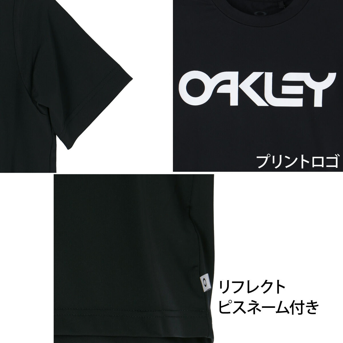 オークリー Tシャツ ジュニア ブラック ホワイト FOA408826