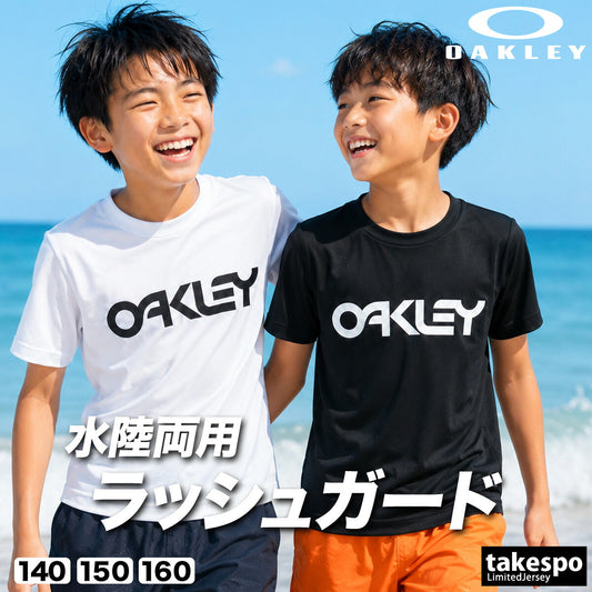 オークリー Tシャツ ジュニア ブラック ホワイト FOA408826