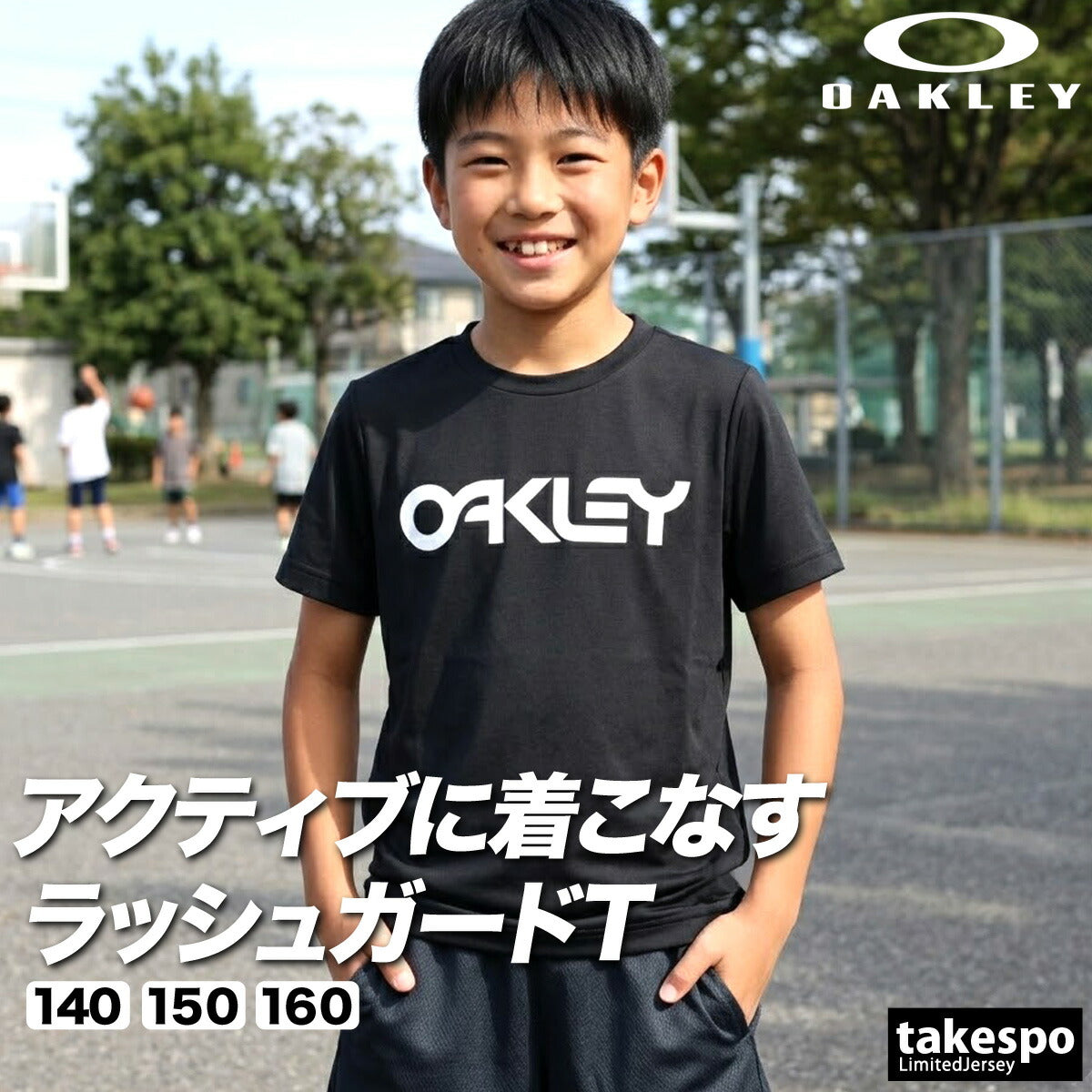 オークリー Tシャツ ジュニア ブラック ホワイト FOA408826