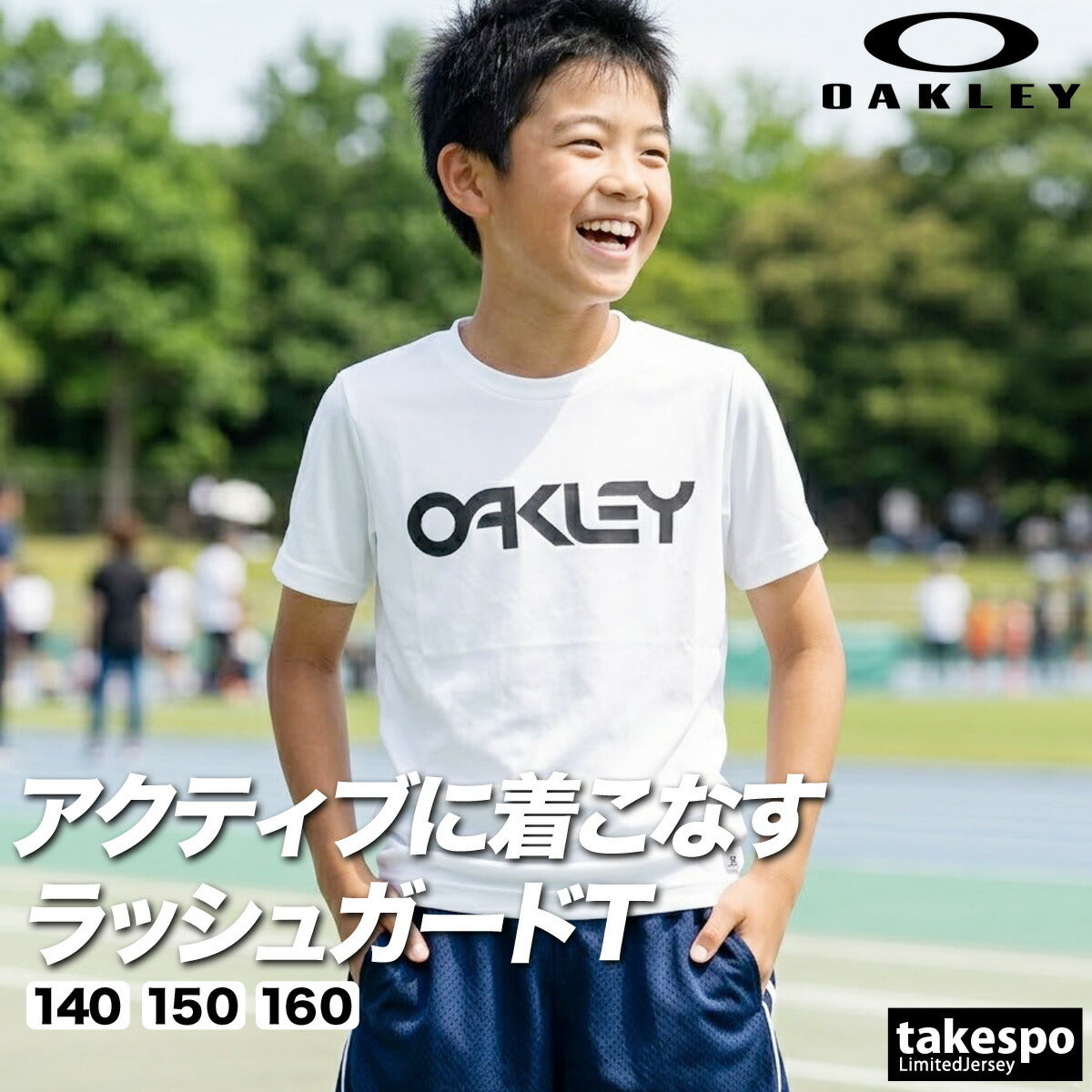 オークリー Tシャツ ジュニア ブラック ホワイト FOA408826