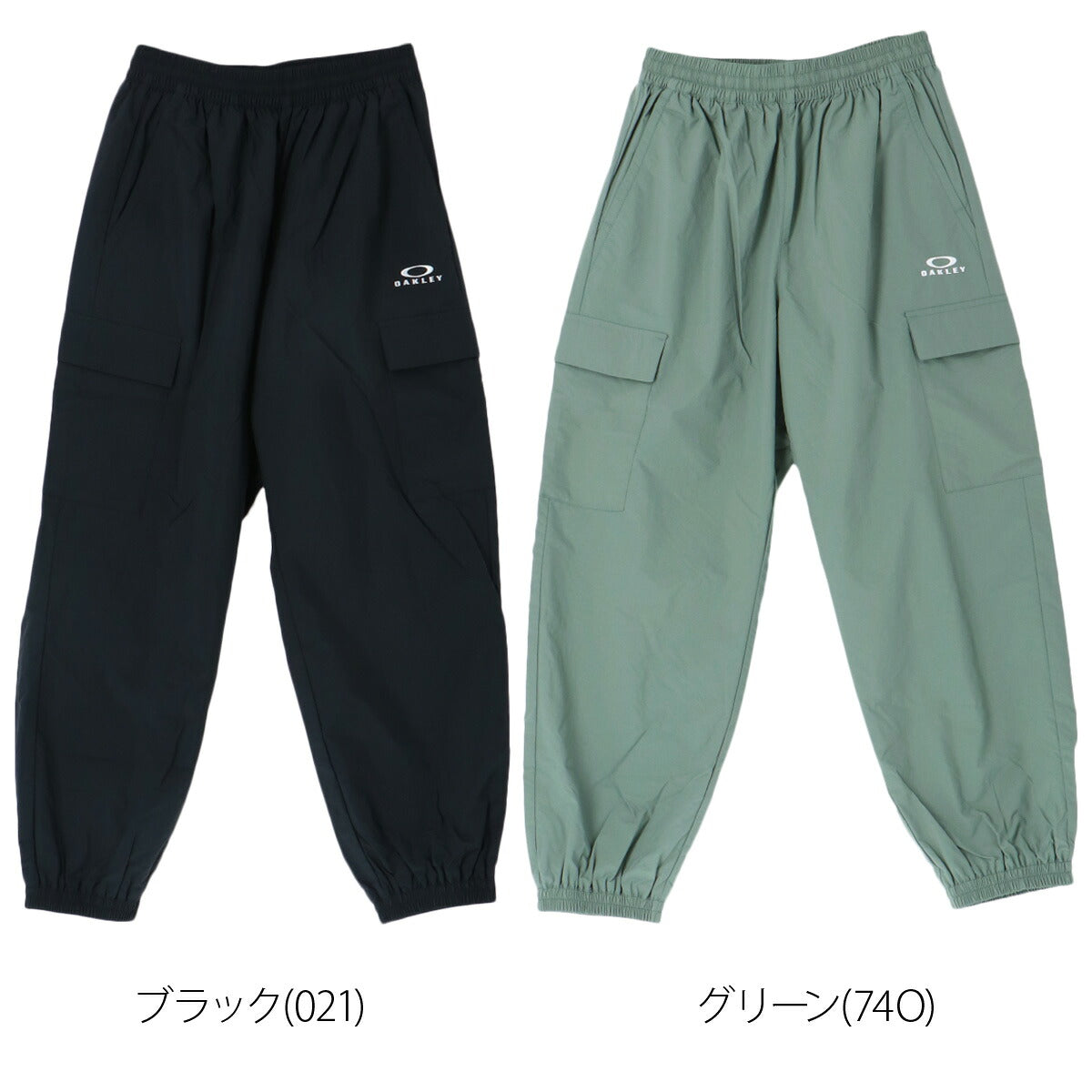 オークリー ロングパンツ ジュニア ブラック グリーン FOA408832