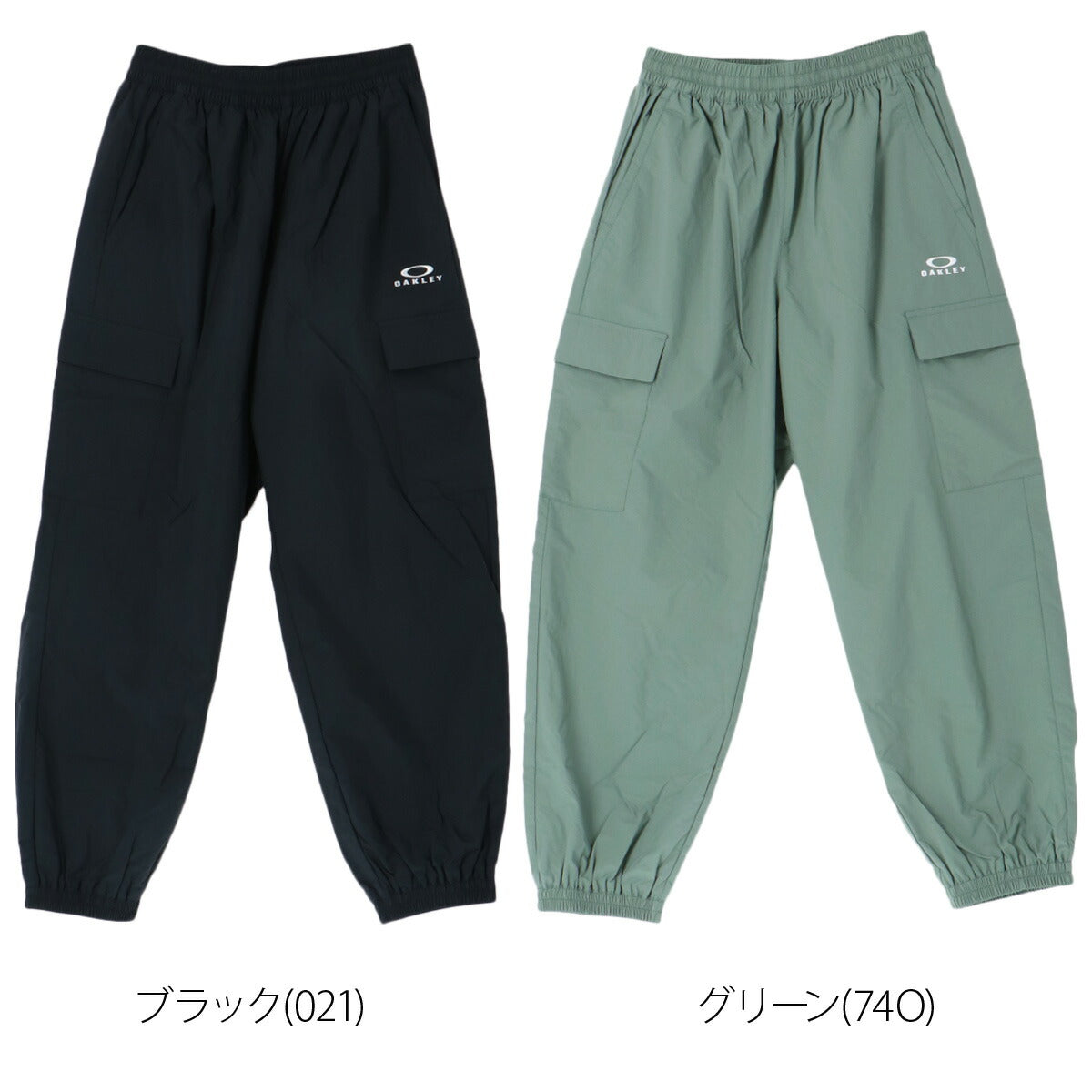 オークリー ロングパンツ ジュニア ブラック グリーン FOA408832
