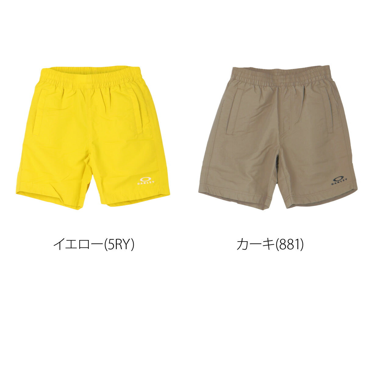 オークリー ハーフパンツ ジュニア ブラック ピンク グリーン グレー イエロー ベージュ FOA408833