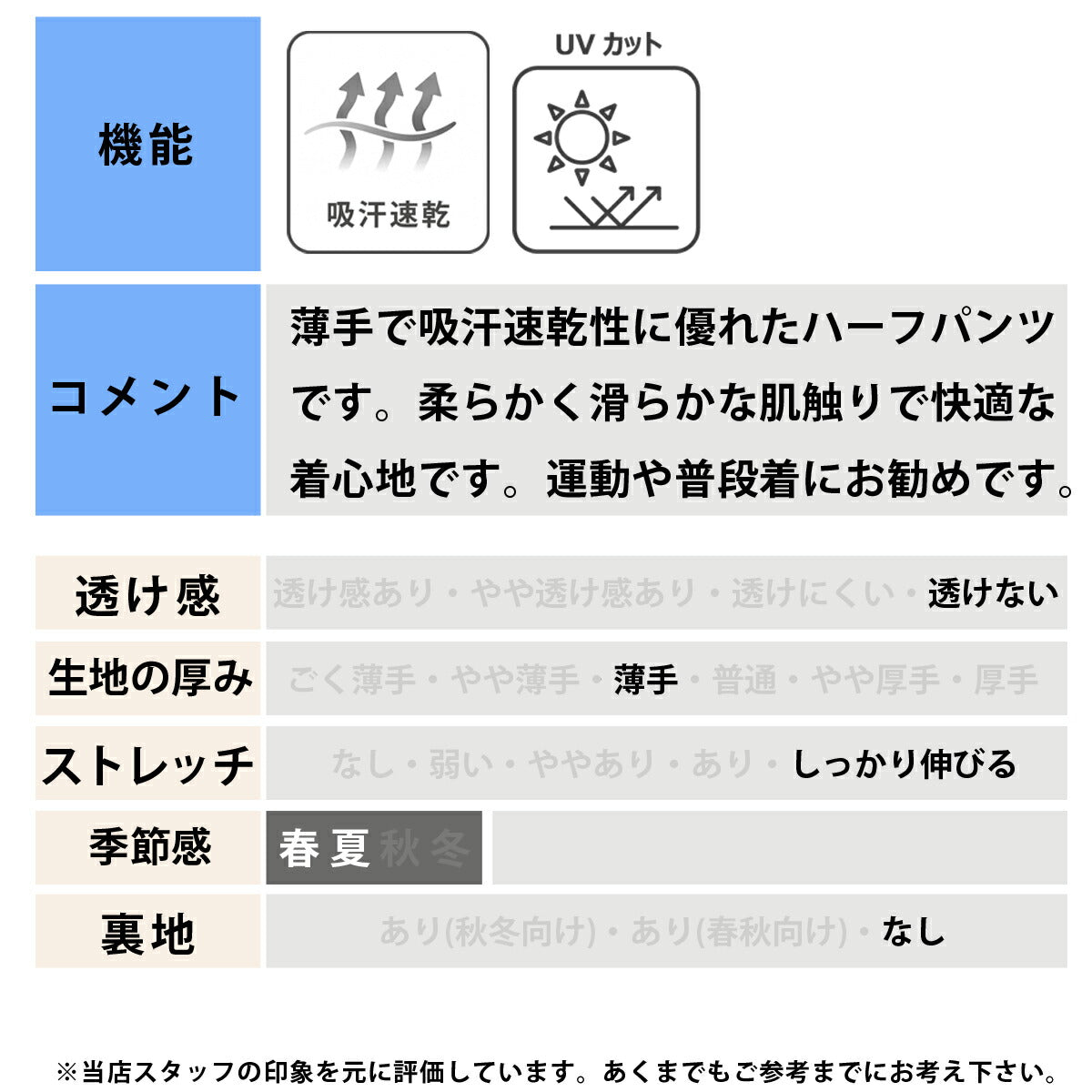 オークリー ハーフパンツ ジュニア グリーン ブラック FOA408834