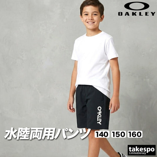 オークリー ハーフパンツ ジュニア ブラック FOA408837