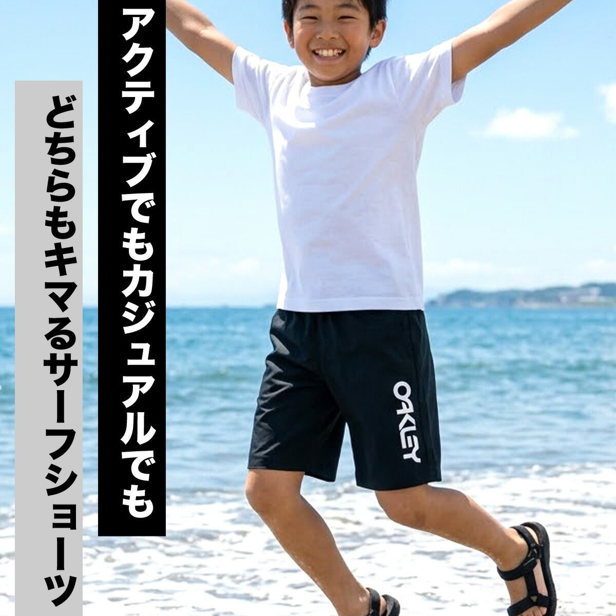 オークリー ハーフパンツ ジュニア ブラック FOA408837