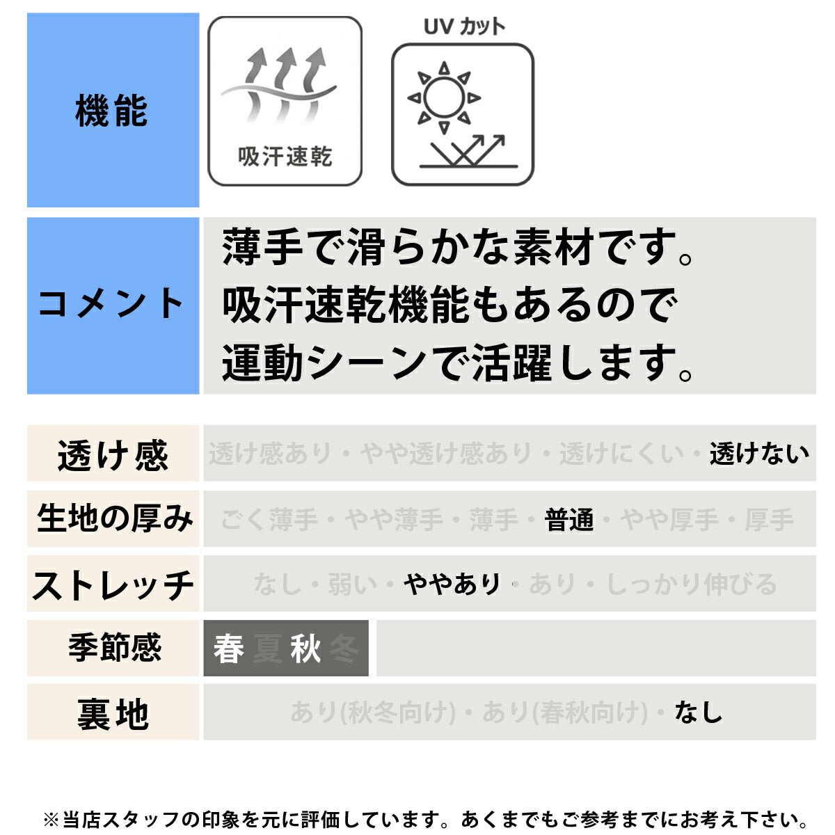 オークリー ジャージ上下 ジャージ 上下 セットアップ ジュニア ブランド OAKLEY 速乾 吸水 吸汗 ドライ UVカット フルジップ リフレクター 黒 トラックスーツ トラックジャージ FOA408966 上下セット 男 女の子 キッズ スポーツウェア トレーニングウェア スポーツ おしゃれ - 【公式】限定ジャージのタケスポ（Limited jersey takespo）