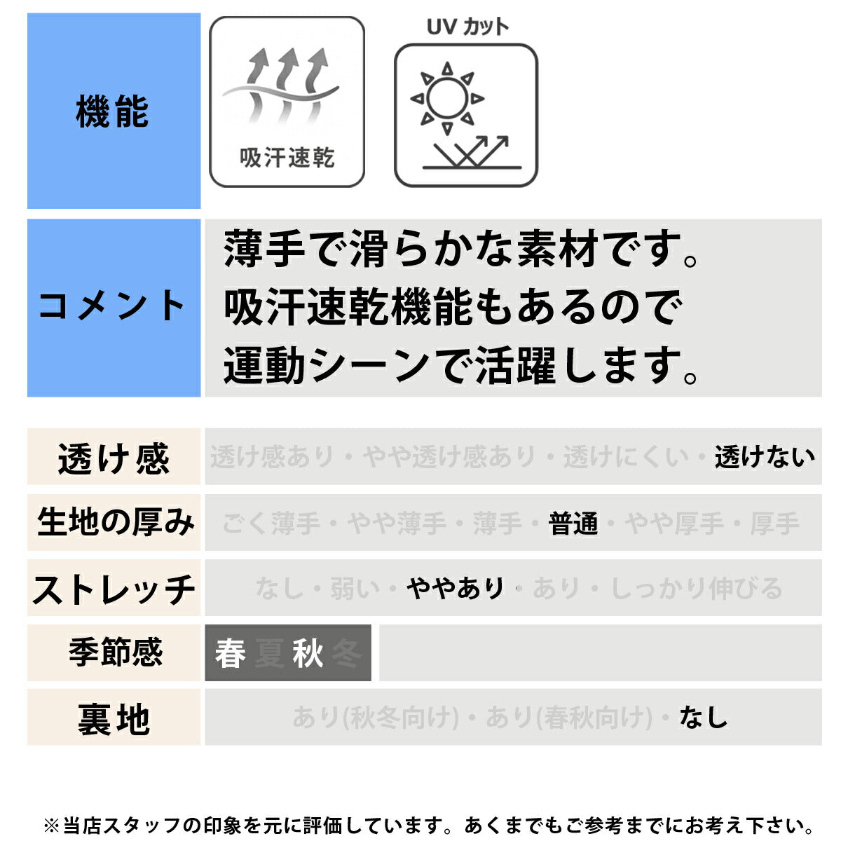 オークリー ジャージ 上下 ジュニア ブラック FOA408966