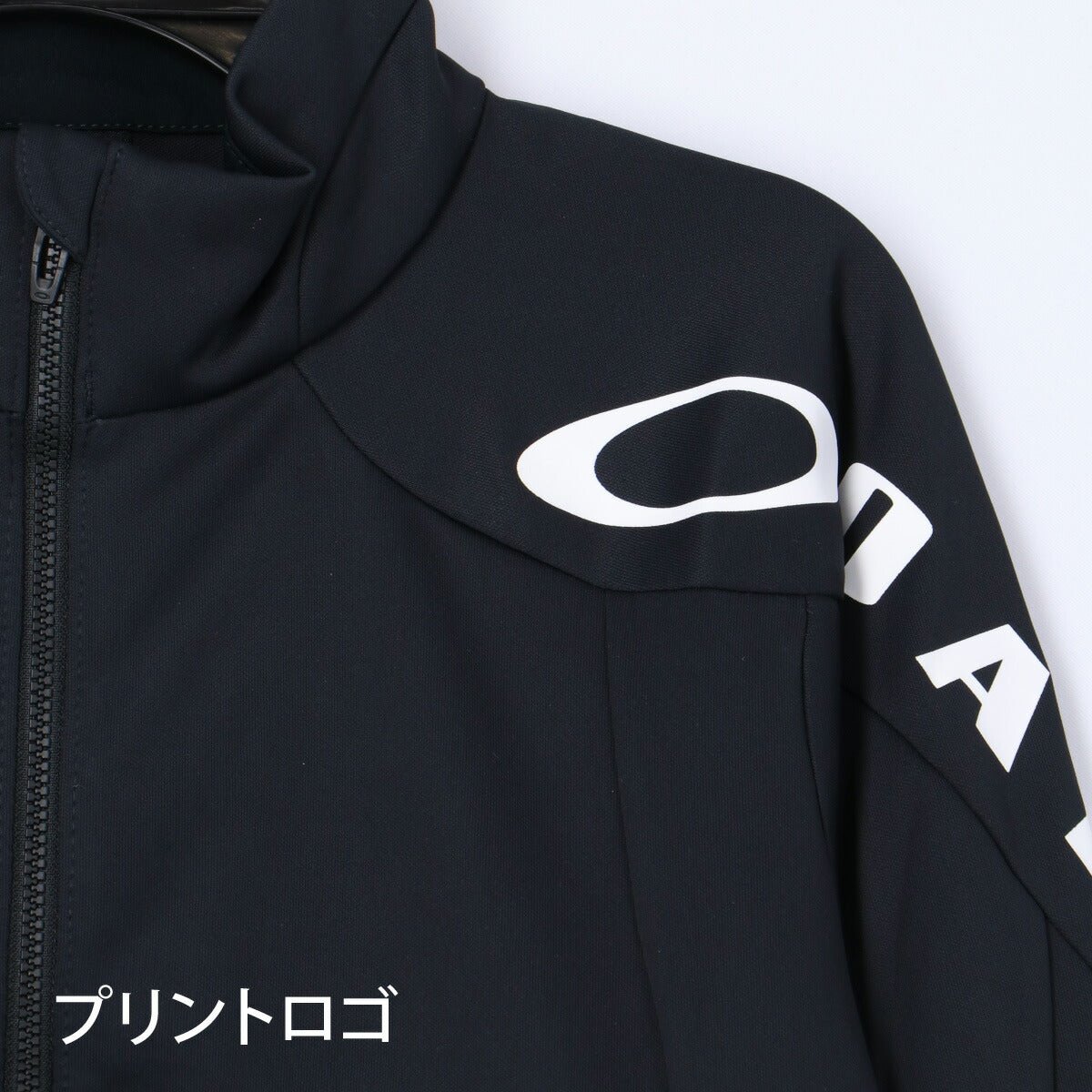 オークリー ジャージ上下 ジャージ 上下 セットアップ ジュニア ブランド OAKLEY 速乾 吸水 吸汗 ドライ UVカット フルジップ リフレクター 黒 トラックスーツ トラックジャージ FOA408966 上下セット 男 女の子 キッズ スポーツウェア トレーニングウェア スポーツ おしゃれ - 【公式】限定ジャージのタケスポ（Limited jersey takespo）