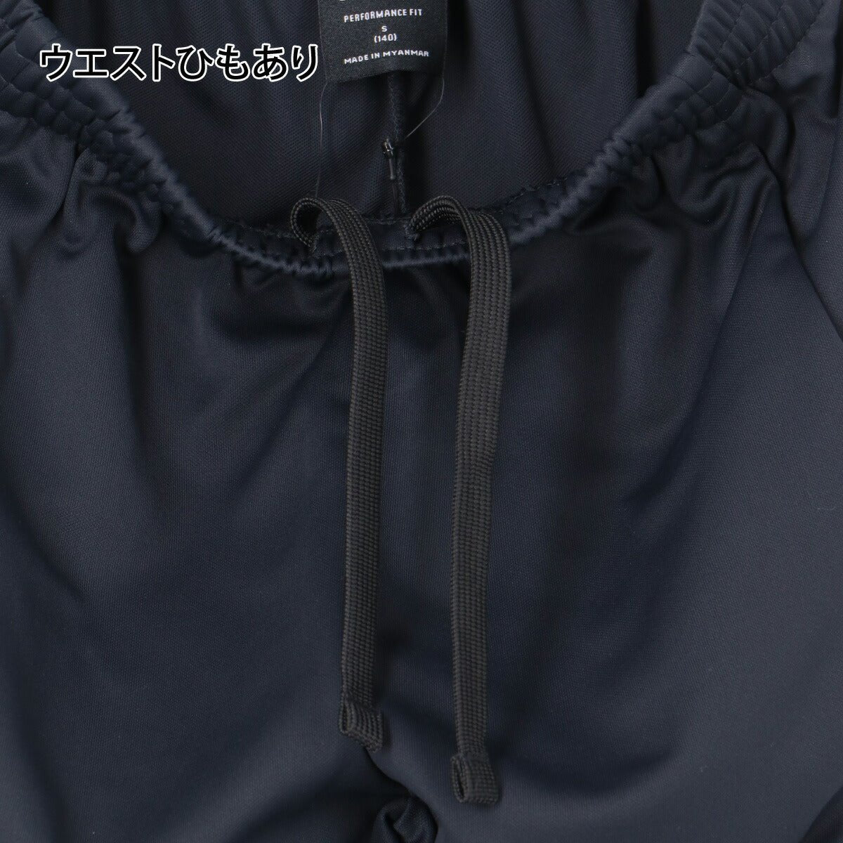 オークリー ジャージ上下 ジャージ 上下 セットアップ ジュニア ブランド OAKLEY 速乾 吸水 吸汗 ドライ UVカット フルジップ リフレクター 黒 トラックスーツ トラックジャージ FOA408966 上下セット 男 女の子 キッズ スポーツウェア トレーニングウェア スポーツ おしゃれ - 【公式】限定ジャージのタケスポ（Limited jersey takespo）