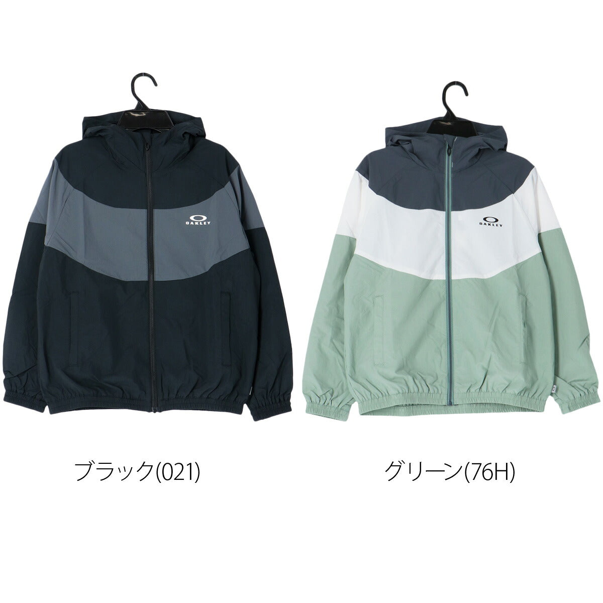 オークリー ウインドジャケット ジュニア ブラック グリーン FOA408968