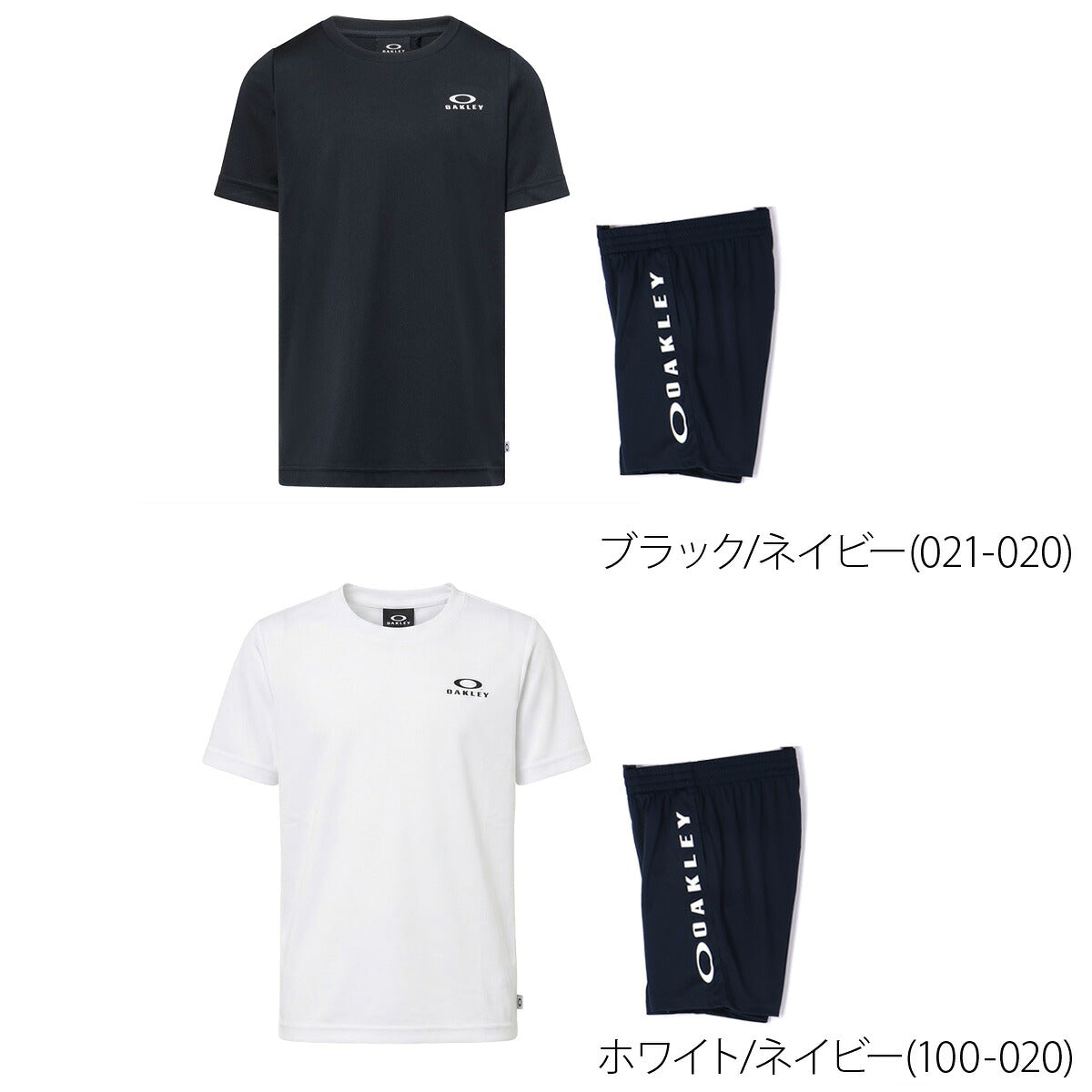 オークリー Tシャツ ハーフパンツ 上下 ジュニア ブラック ホワイト FOA408970
