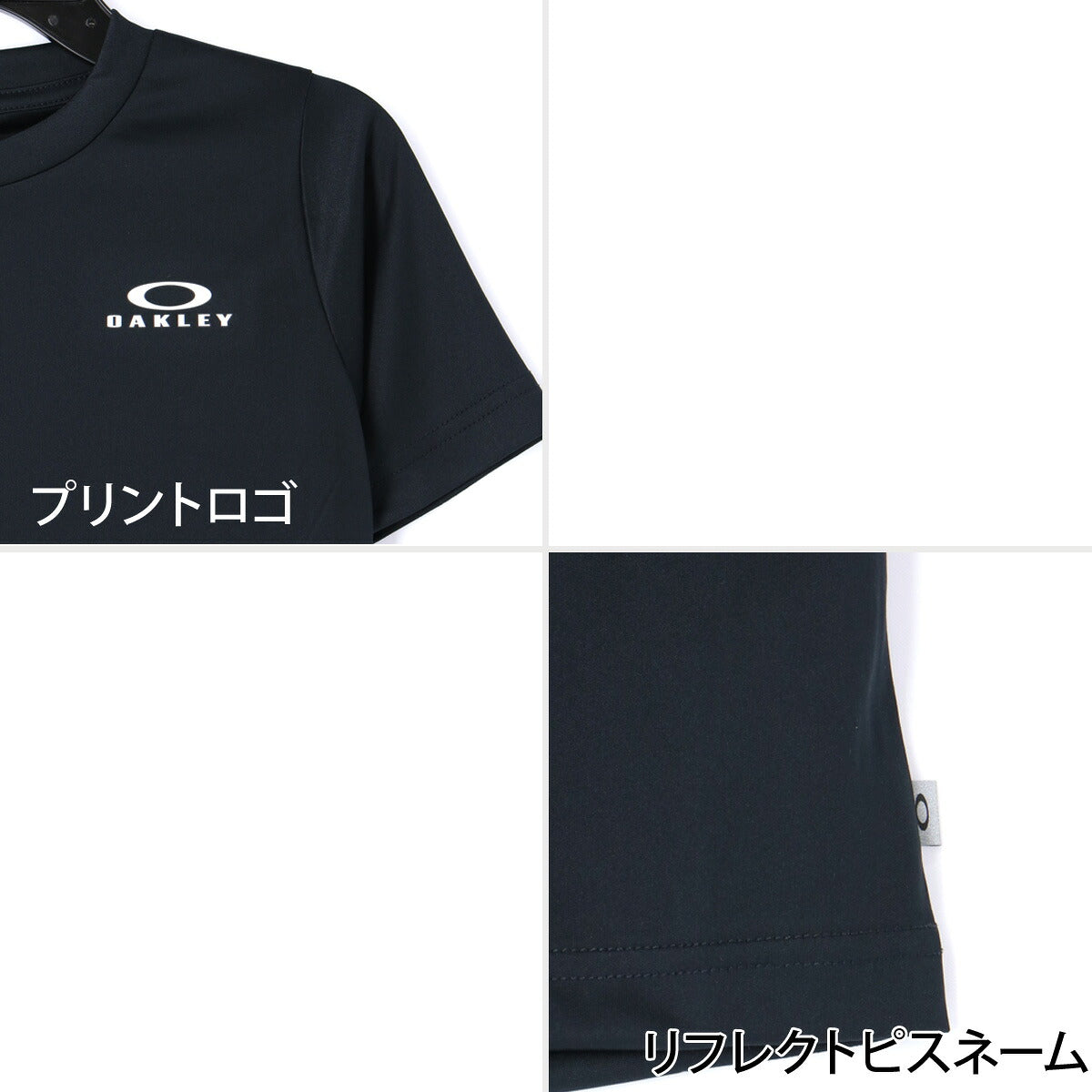 オークリー Tシャツ ジュニア ブラック ホワイト FOA408970