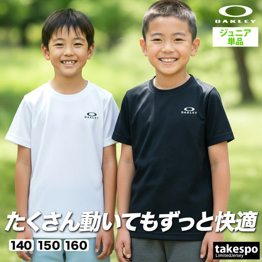 オークリー Tシャツ ジュニア ブラック ホワイト FOA408970