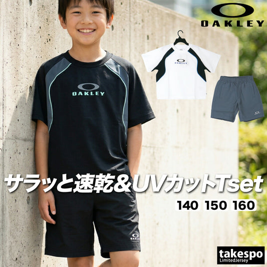 オークリー Tシャツ ハーフパンツ 上下 ジュニア ブラック ホワイト FOA408973